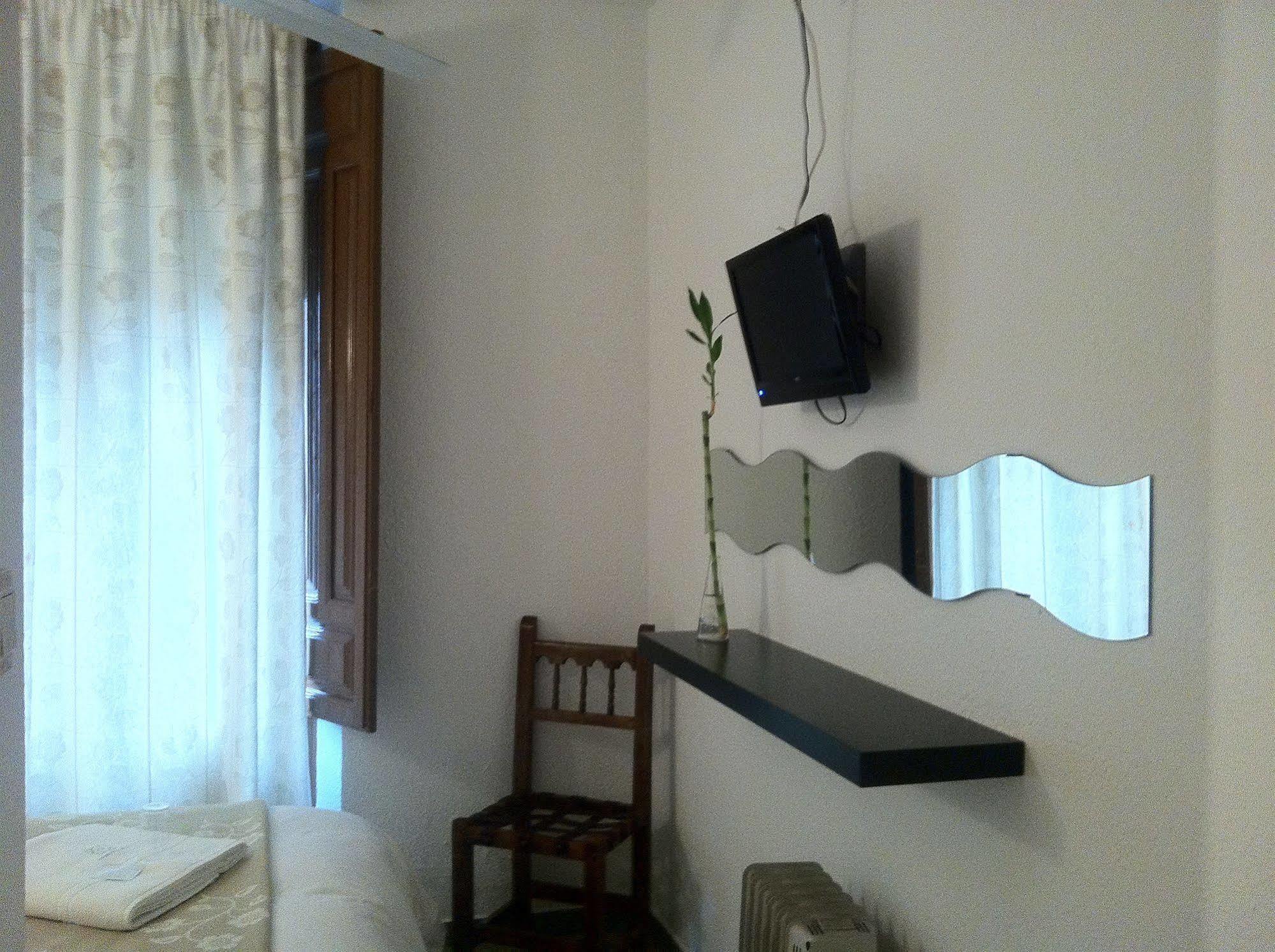 Pension Atlantida Гранада Экстерьер фото