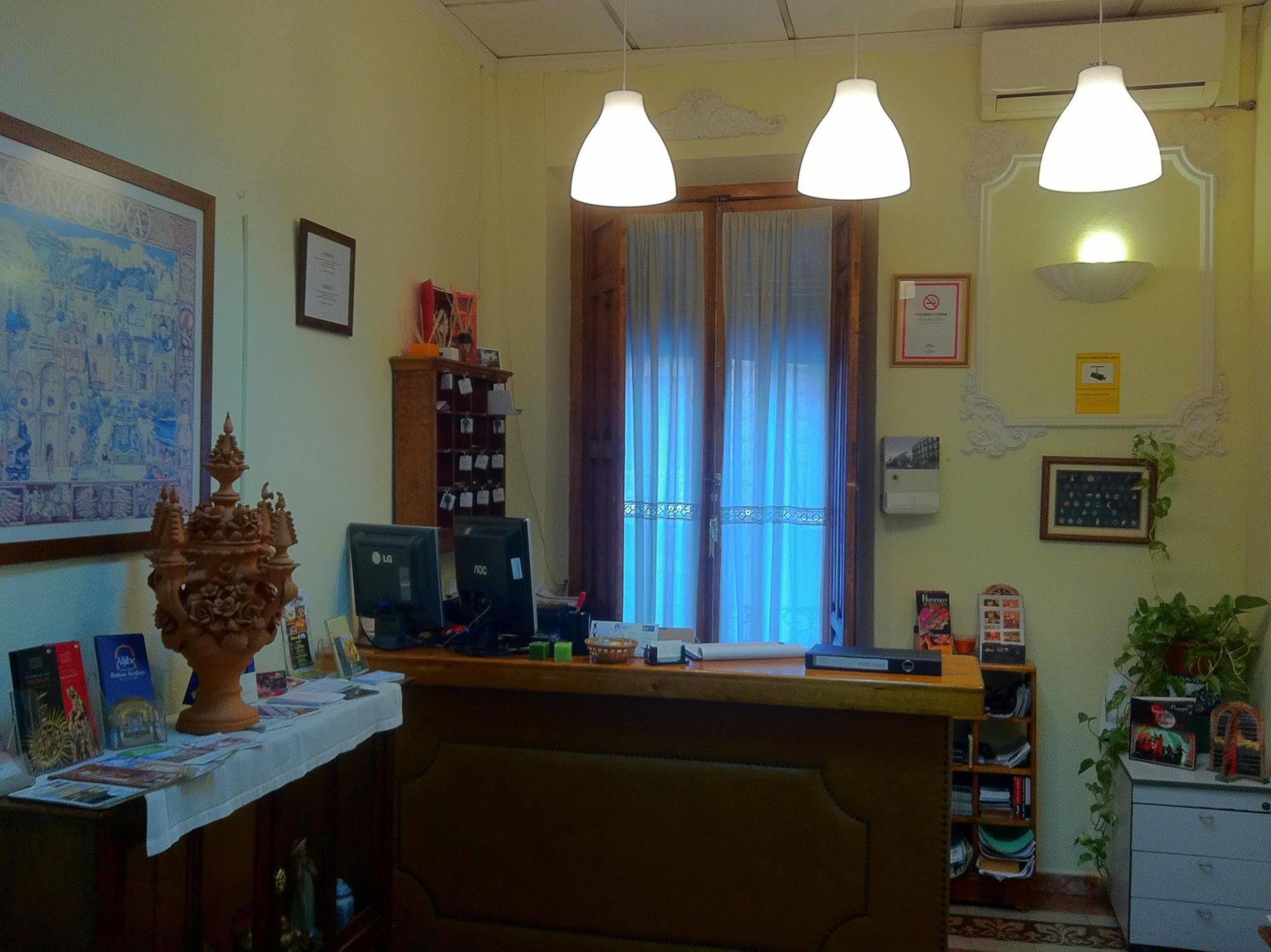 Pension Atlantida Гранада Экстерьер фото