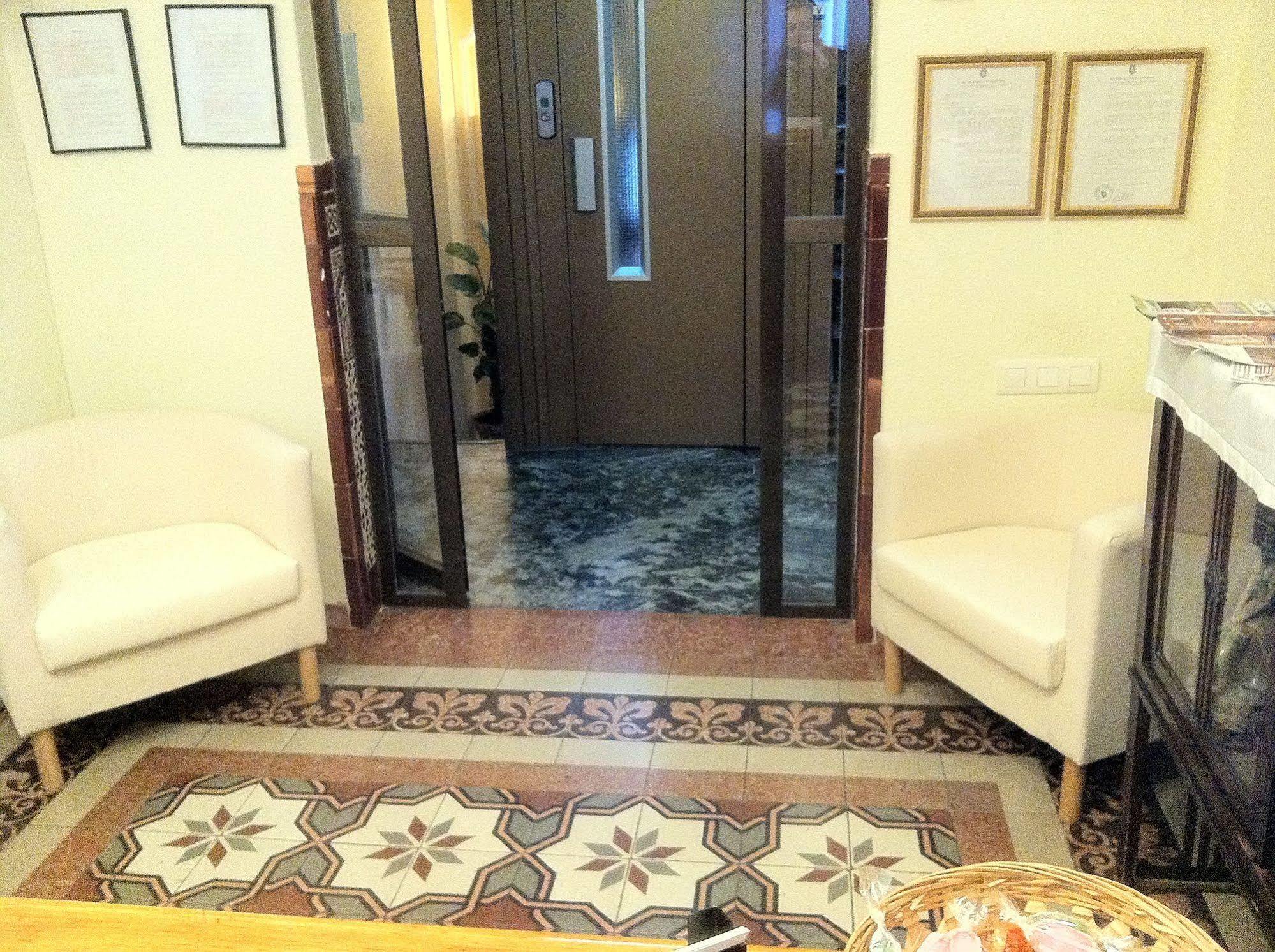 Pension Atlantida Гранада Экстерьер фото