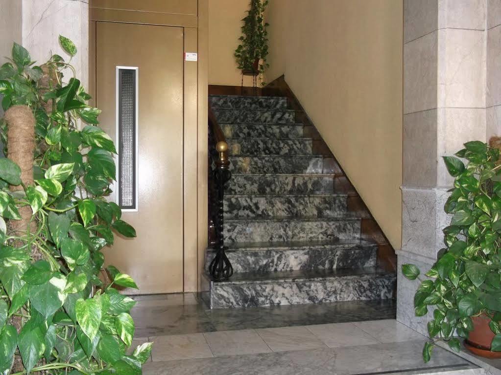 Pension Atlantida Гранада Экстерьер фото